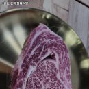 최가네식당 이미지