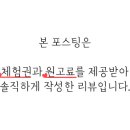 정원동물병원 이미지