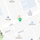 가장맛있는족발노송점 이미지