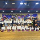 리더스유치원 이미지