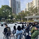 계명공원 이미지