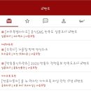 모아테크 이미지