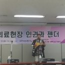 바람의 소리, 플루트 이미지
