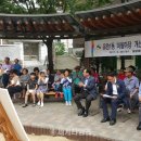 응암1동 주민센터 이미지