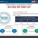 벽산블루밍경로당 네이버블로그