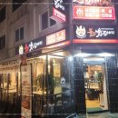 도야지 친구들 이미지