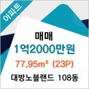 고은자동차공업사 이미지