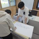 가곡고등학교 이미지