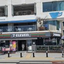 세븐일레븐 광안리점 네이버블로그