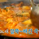 태백닭갈비 Daum카페