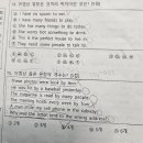 옥계동부중학교 이미지