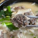 신토리신창순대뼈해장국 | 목포 신토리신창순대뼈해장국: 현지인 추천 국밥 맛집