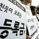 양산클래식수학전문학원