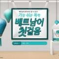 20일 완성 新JLPT 상상 N2(문법) 이미지