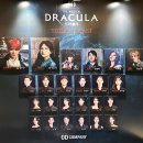 240118 7:30pm &lt;드라큘라&gt; 김준수 샤큘 후기
