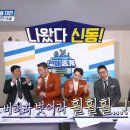 신동-15 이미지