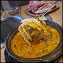 이차돌 응암오거리점 이미지