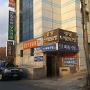 광장 노래연습장 이미지