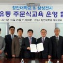 다해유통