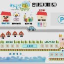 하늘연 캠핑장 이미지