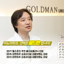 서울온비뇨의학과의원 이미지