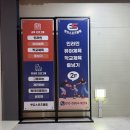 엣지클럽