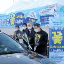 나눔유통 이미지