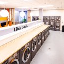 명문세탁 이미지