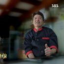 경기도 수원시 팔달구 경수대로495번길 이미지