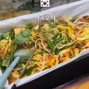 마곡오리 | 서울식물원 근처 맛집 마곡오리 오리주물럭 메뉴 추천 주차 볶음밥 후기
