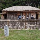 한용운선생생가지 이미지