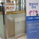 부산지방법원 등기국 네이버블로그