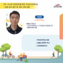 무브(주) 이미지