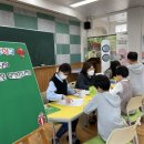 위래약국 이미지