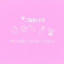 밥상스토리 이미지