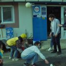 목화파크 이미지