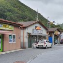 용진주유소 이미지