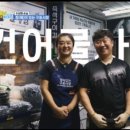 건어물삼촌 이미지