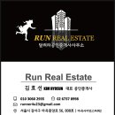 마곡랜드공인중개사사무소 이미지