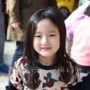 우대하루