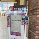 어진로 | 용인베이커리카페 이동저수지카페 리앤호이스 주말 방문 후기 주차팁
