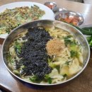 할매국수 이미지