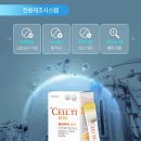 아이별약국 네이버블로그