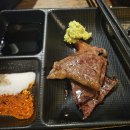 야끼니꾸 소량 강서구청점 | [서울 강서 맛집] 생맥주가 끝장나는 서울 강서구 맛집 야끼니꾸 소량 강서구청점 내돈내산 후기