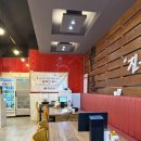 79네수육국밥&철판 | [79네수육국밥&amp;철판 병점점] 병점역 맛집 진안동 국밥 철판 요리 추천