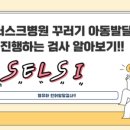 거묵프라자6 이미지