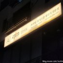 진1926풍무