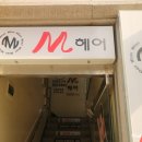 동신여관 이미지