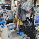 유진전기철물 네이버블로그