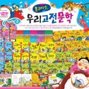 고전문학 이미지